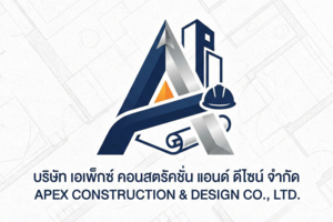 บริษัท เอเพ็กซ์ คอนสตรัคชั่น จำกัด